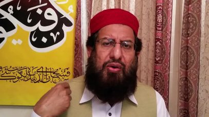 Pur Aman Pakistan Seminar Karachi Special Message, Dr.Zafar Iqbal Noori ( Mustafai Tehrik Pakistan ) Mustafai Tv