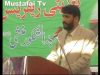 Qazi Atiq Ur Rehman ( Taziyat e Message Ahmed Abdul Shakoor ) Mustafai Tv
