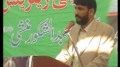 Qazi Atiq Ur Rehman ( Taziyat e Message Ahmed Abdul Shakoor ) Mustafai Tv