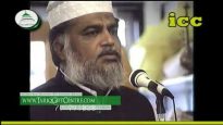 Sahibzada Ata ul Mustafa Noori Ra..Naat sharif