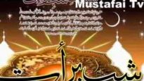 Shab e Baraat ( Allama Syed Shah Turab ul Haq Qadri ) Mustafai Tv