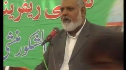 Shaikh Tahir Anjum ( Taziyat e Message Ahmed Abdul Shakoor ) Mustafai Tv