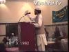 Shuhda e Tehrik e Nizam e Mustafa Conference ATI ( Allama Shams ul Mustafa Asadi ) Mustafai Tv
