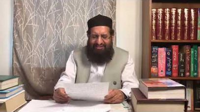 Dr Zafar Iqbal Noori Live Speech May 16, 2020