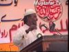 Anjuman Talaba e Islam Convention Rawalpindi ( Ahmed Waqar Madini ) Mustafai TV