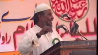 Anjuman Talaba e Islam Convention Rawalpindi ( Ahmed Waqar Madini ) Mustafai TV