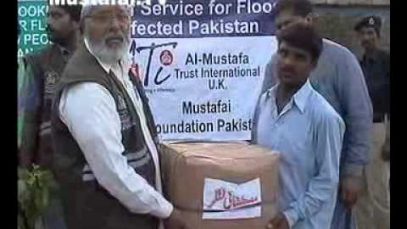 Flood Relief 2010 ( Mia Farooq Mustafai ) Al Mustafa Welfare Society