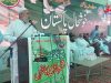 Khushhal Pakistafa Conference ( Ghulam Murtaza Saeedi ) Mustafai Tv