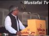 Milad un Nabi 1996 Mustafai Tehrik ( Dr Akhtar Saeed Siddiqui ) Mustafai Tv