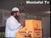 Milad un Nabi 1996 Mustafai Tehrik ;  Dr Zafar Iqbal Noori : Mustafai Tv