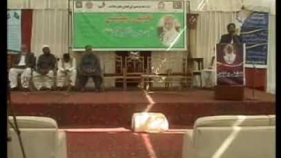 Mix – Mustafai Tv PK 0:07 / 0:59 Riaz uddin Noori ( Taziyat Message Ahmed Abdul Shakoor ) Mustafai Tv