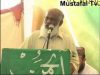 Tahafuz i Nazria e Pakistan Convention Karachi ( Ahmed A Shakoor ) aitpak.org ( Mustafai Tv )