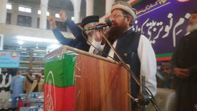 Azm e nau Convention ( Dr Zafar Iqbal Noori ) عزم نو تربیتی تاریخی کنونشن