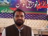 Azm e nau Convention ( Mustafai Tehrik Pakistan ) ( عزم نو تربیتی تاریخی کنونشن