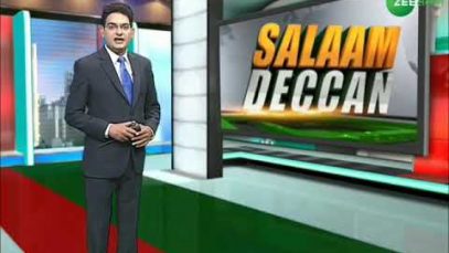 Imam Ahmed Raza Conference Bangalore