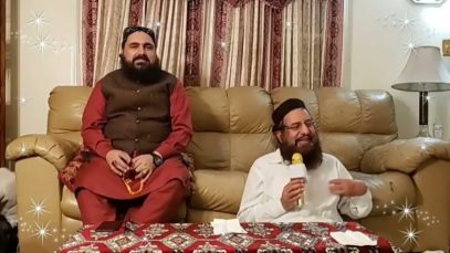 Mehfil e Shab e Toba in USA : 2020 : Dr Zafar Iqbal Noori