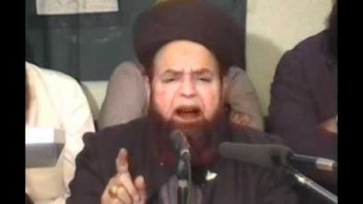 Miraj un Nabi ( Allama Shah Ahmed Noorani ) Mustafai Tv