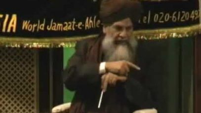 Shab e Baraat : Allama shah turab ul haq qadri : Mustafai Tv