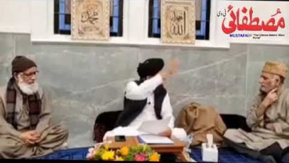 Shab e Barat ( Dr Zafar Iqbal Noori )