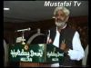 Milad e Mustafa Conference Multan ( Prof Dr Muhammad Akram Chaudhry ) Mustafai Tv