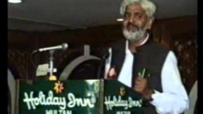 Milad e Mustafa Conference Multan ( Prof Dr Muhammad Akram Chaudhry ) Mustafai Tv