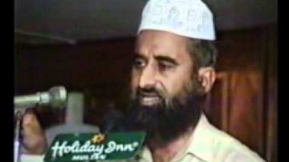 Milad e Mustafa Conference Multan ( Dr Prof Muhammad Saleem ) Mustafai Tv